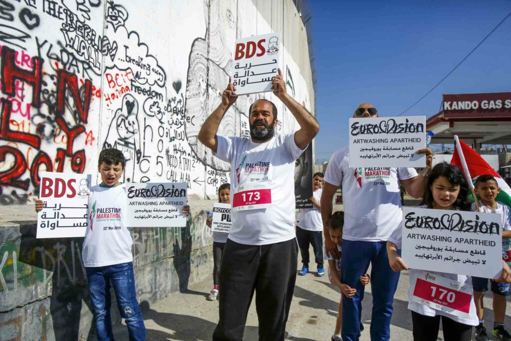 Bds Movement 2