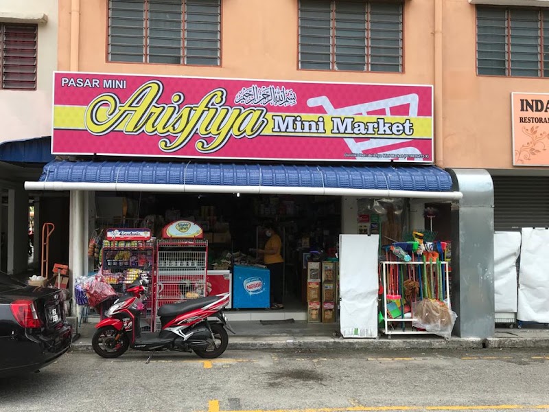 Arisfiya Mini Market in Bayan Lepas