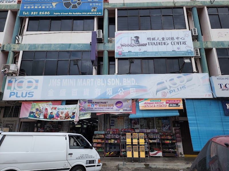 JMS Mini Mart in Butterworth