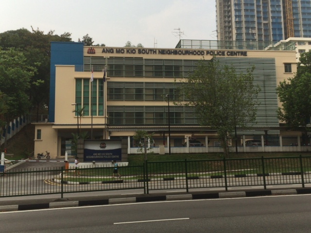 Ang Mo Kio South Neighbourhood Police Centre in Ang Mo Kio