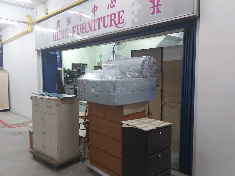 Heng Furniture in Ang Mo Kio