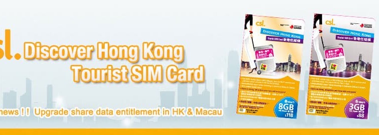 Paket-Roaming-HongKong