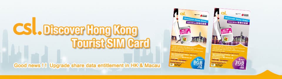 Paket-Roaming-HongKong