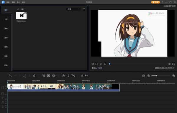 Editor-Video-EaseUs Editor-Video-EaseUs