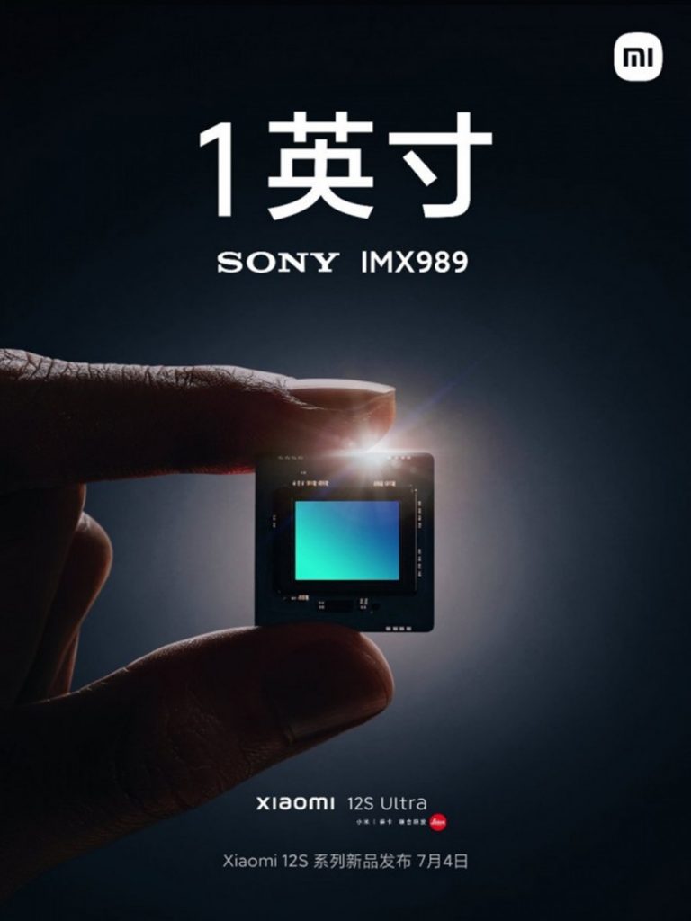 Diluncurkan pada 4 Juli, Kamera Seri 12S Xiaomi Akan Menggunakan Sensor 58 Baru Kamera Ultra Xiaomi 12S