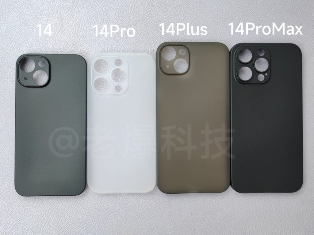 iPhone 14 Plus