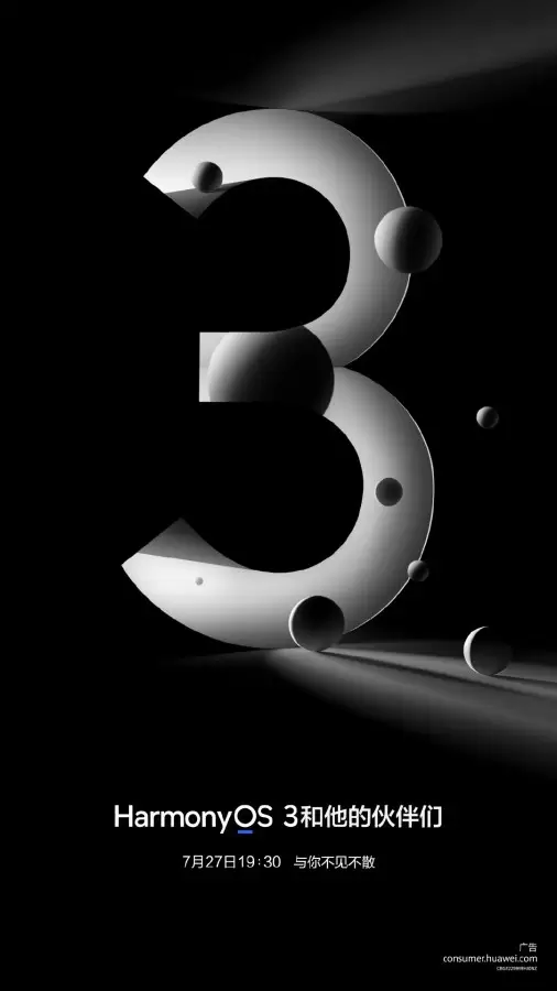 Harmony OS 3.0
