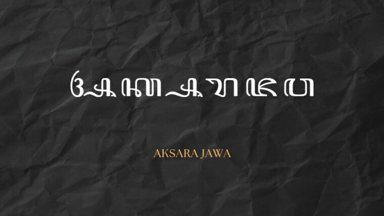 Aksara Jawa