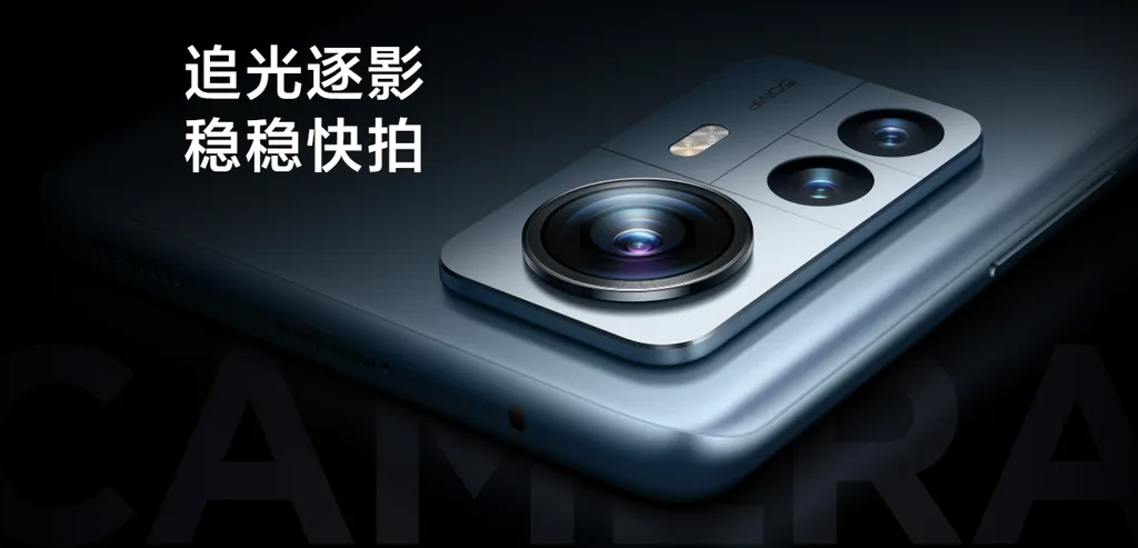 Kamera 12 pro
